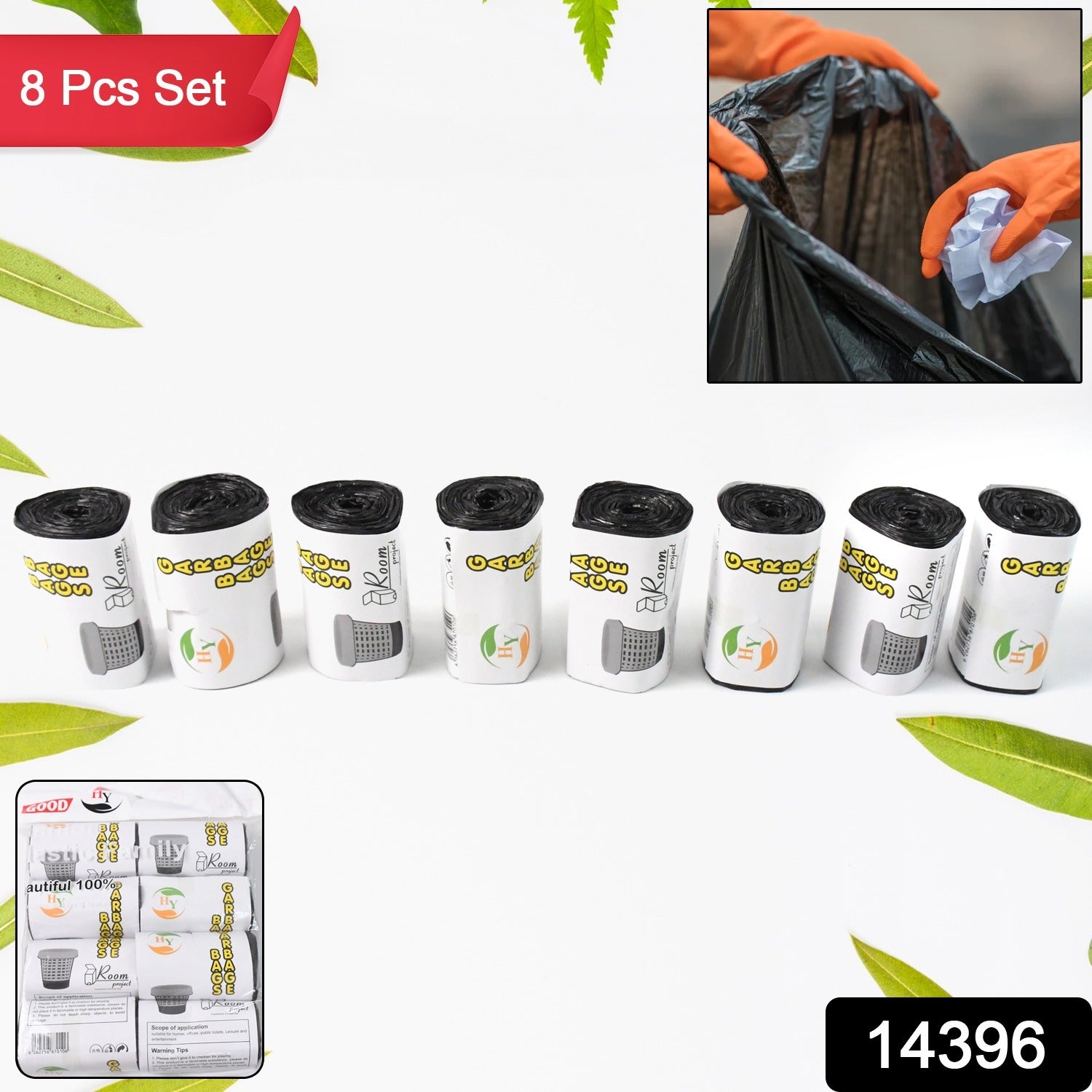 Disposable Eco-friendly Garbage Trash Bag (8 Pcs Set)