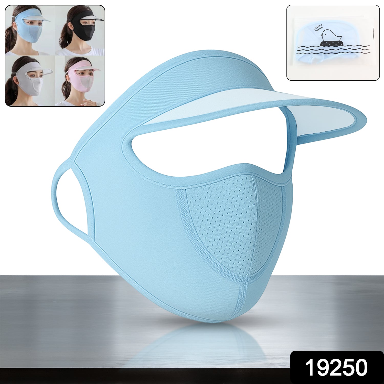 Womens Full Face Uv Protection Cap With Built-in Mask And Wide Brim Visor Breathable (1 Pc)