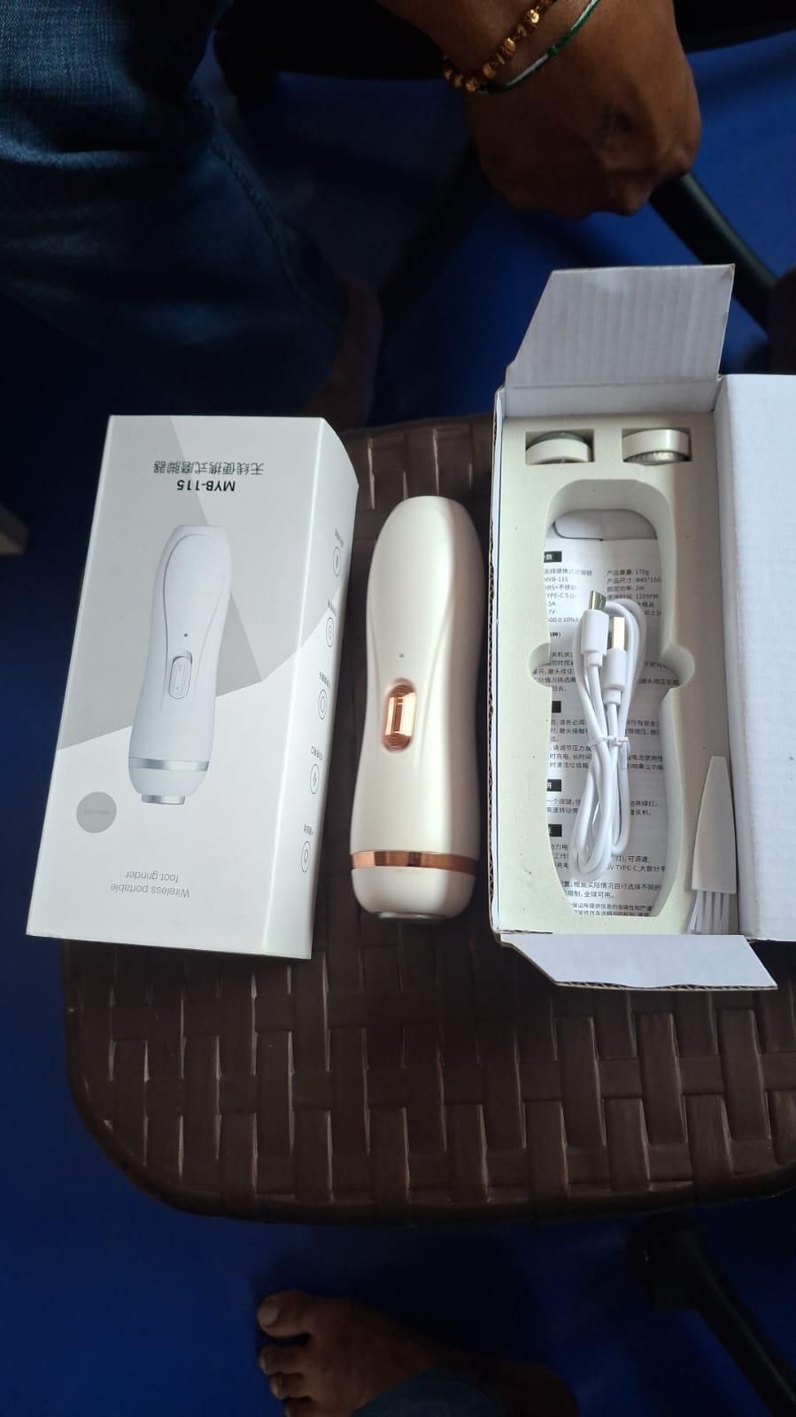 Electric Foot Scrubber - DailyFixx 